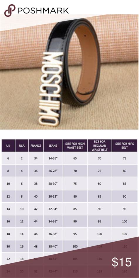 moschino belt sizes.